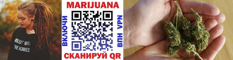 Купить наркоту Морозовск Марихуана  COCAIN  kraken зеркало  МЕФ  Гашиш  APVP 