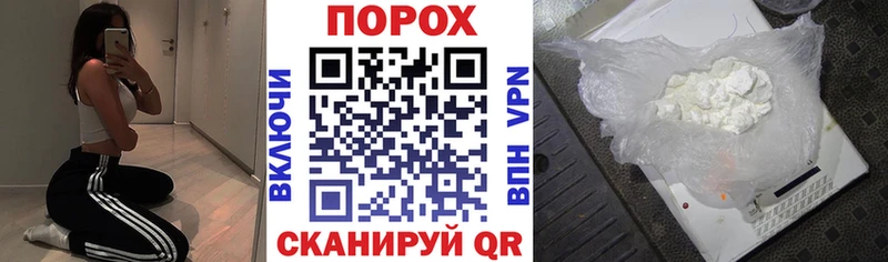 Амфетамин VHQ Морозовск