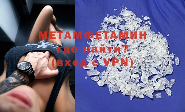 mix Белоозёрский