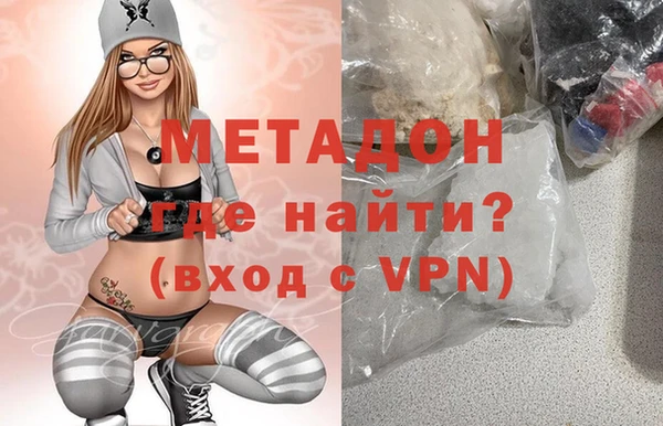 mix Белоозёрский