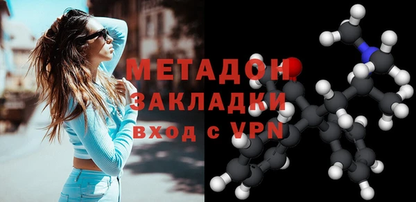 mix Белоозёрский