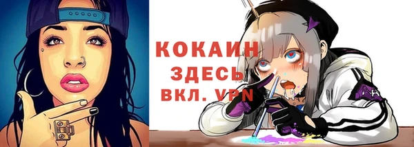 mix Белоозёрский
