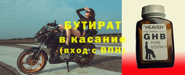 mix Белоозёрский