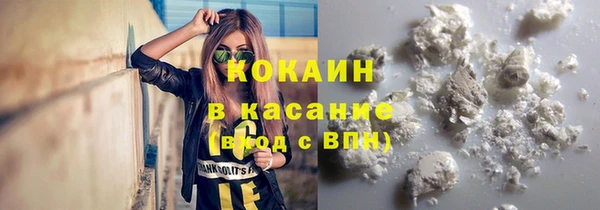 mix Белоозёрский