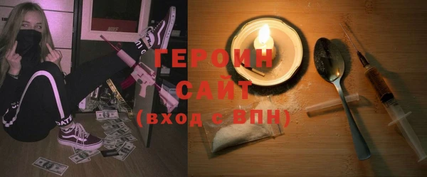 mix Белоозёрский