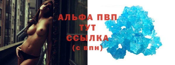 mix Белоозёрский