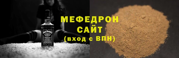 mix Белоозёрский