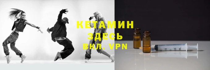 винт Балахна