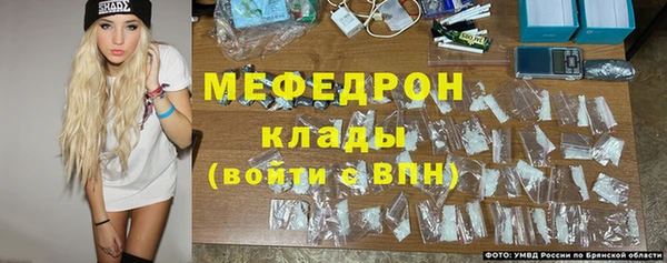mix Белоозёрский