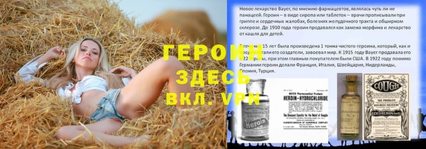 mix Белоозёрский