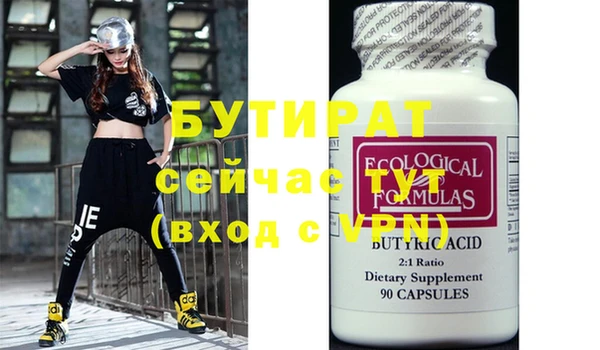 mix Белоозёрский