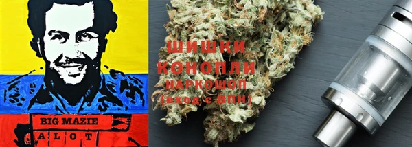 mix Белоозёрский