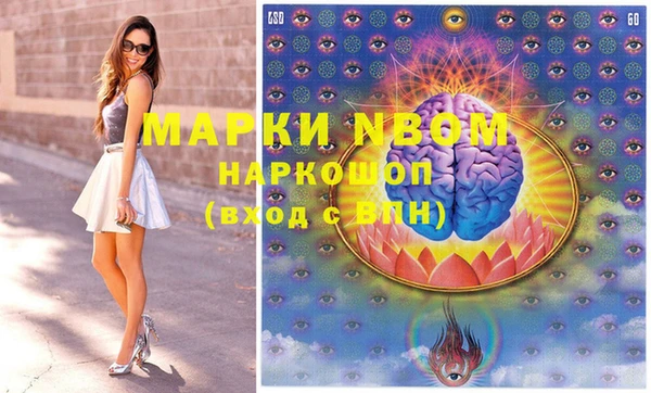 mix Белоозёрский