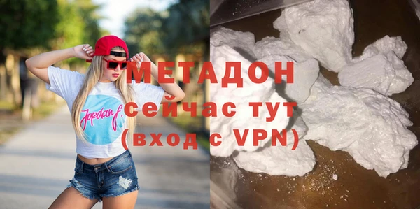 mix Белоозёрский