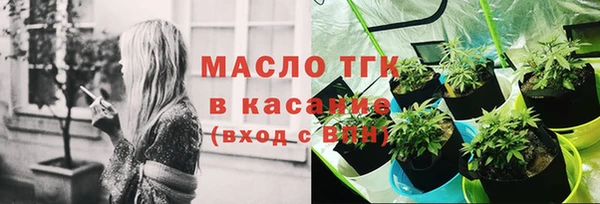 mix Белоозёрский