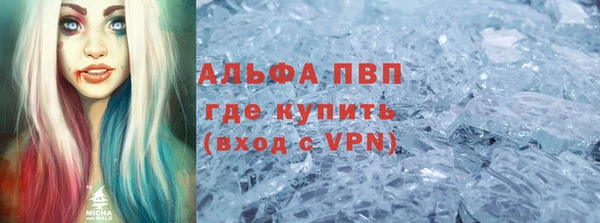 mix Белоозёрский