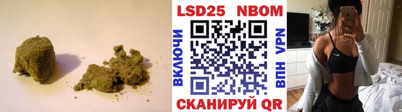 купить наркотик  Морозовск  Лсд 25 экстази кислота 