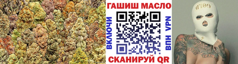 продажа наркотиков  Морозовск  blacksprut онион  ТГК вейп 